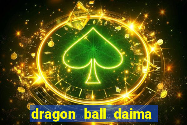 dragon ball daima via torrent